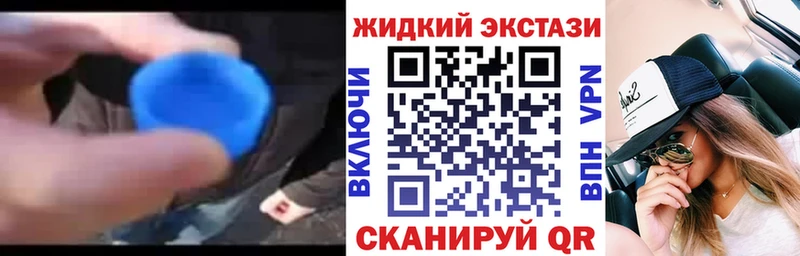 Бутират 1.4BDO  Тотьма 