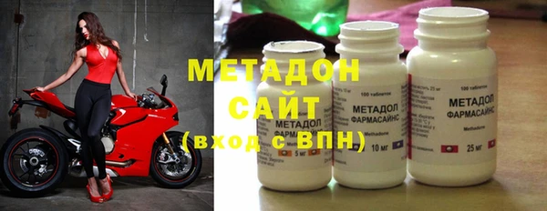 каннабис Абдулино
