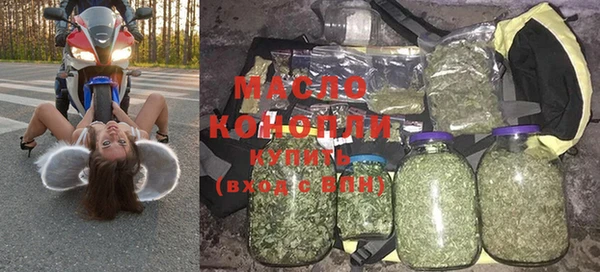 экстази Абинск