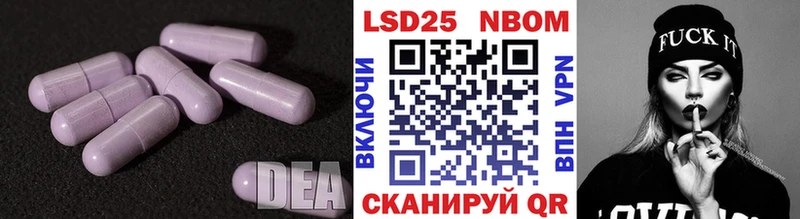 ЛСД экстази ecstasy  Тотьма 
