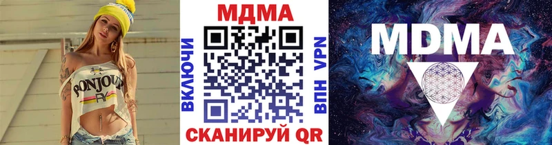 МДМА crystal  shop наркотические препараты  Тотьма 